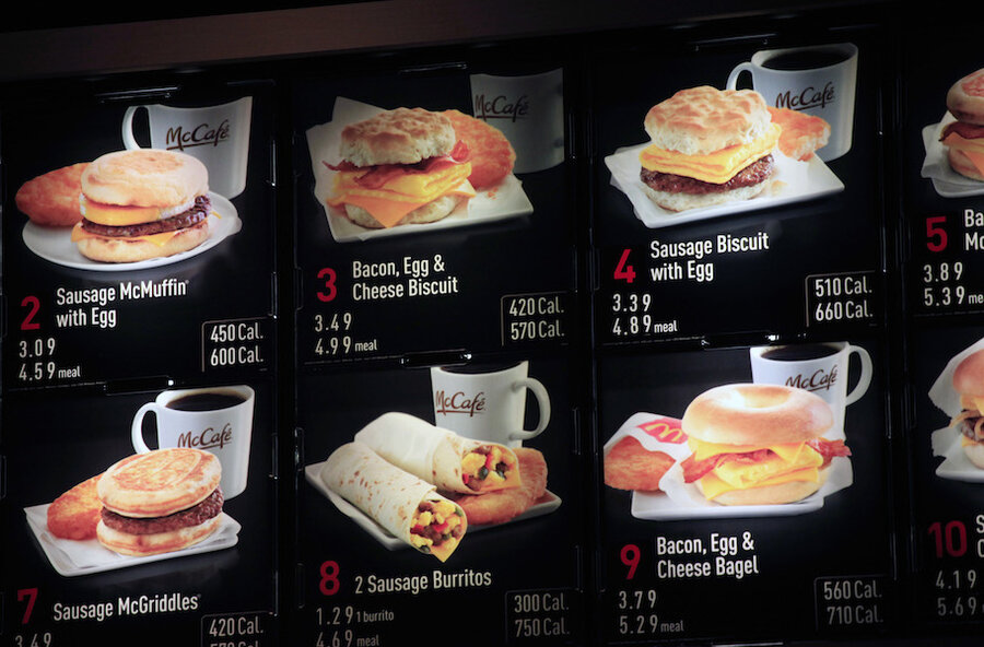 McDonald’s orange juice surcharge
